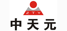 中天元集团