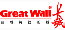 中国长城计算机深圳股份有限公司